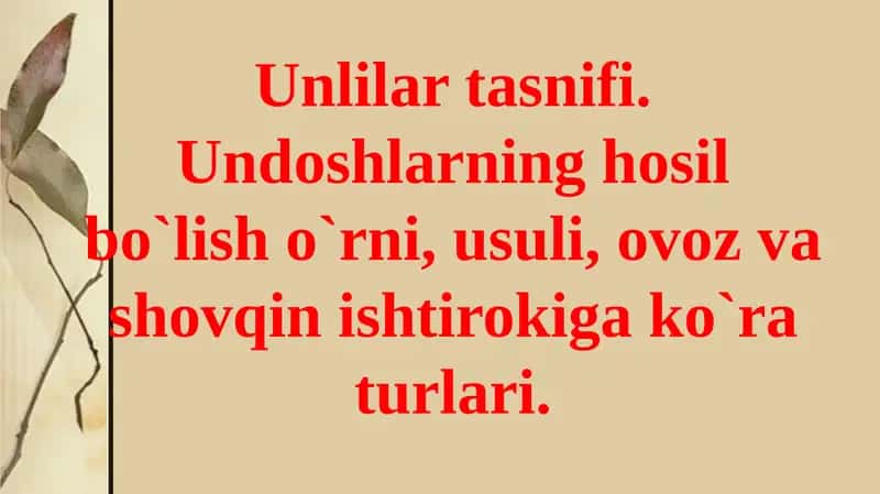 Unlilar tashnifi 1