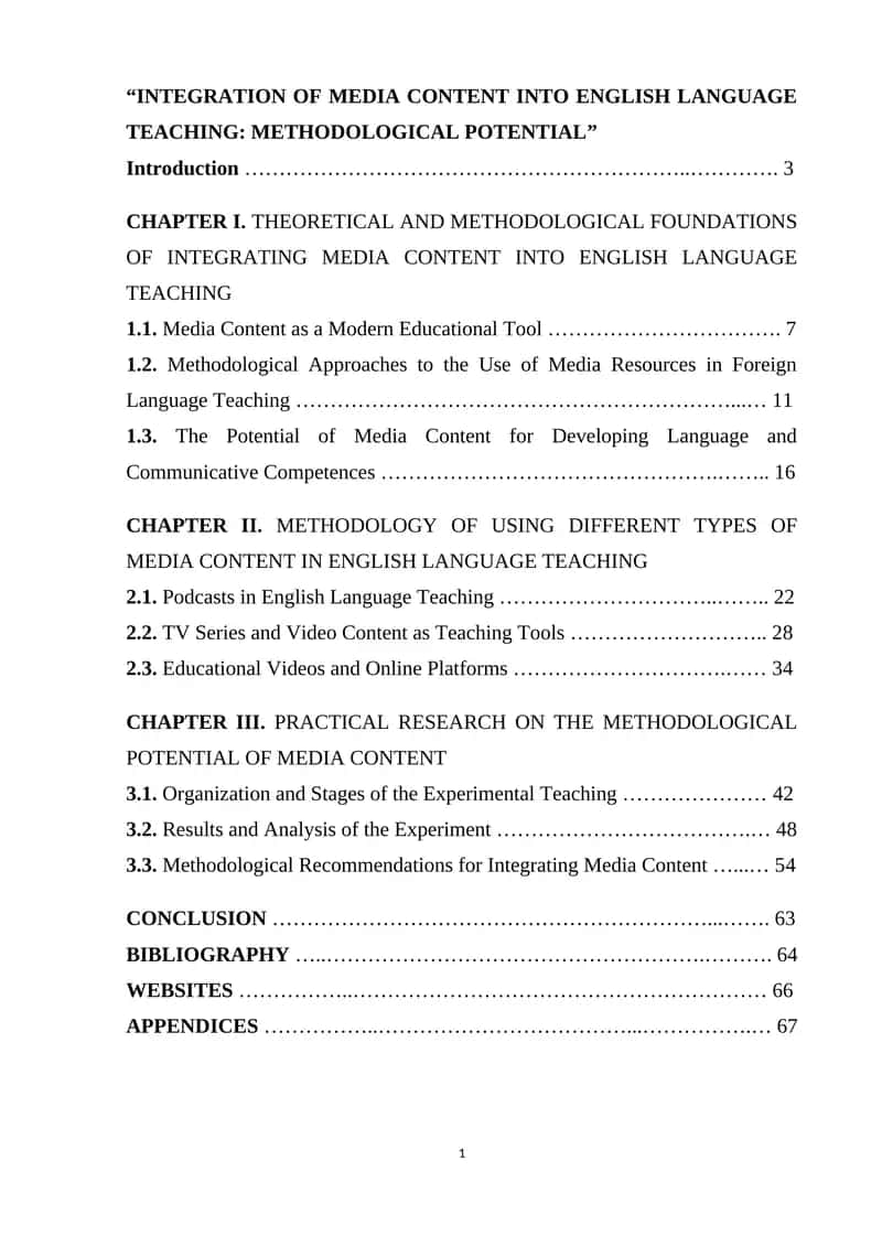 Integration of Media Content into English Language Teaching: Methodological Potential 1