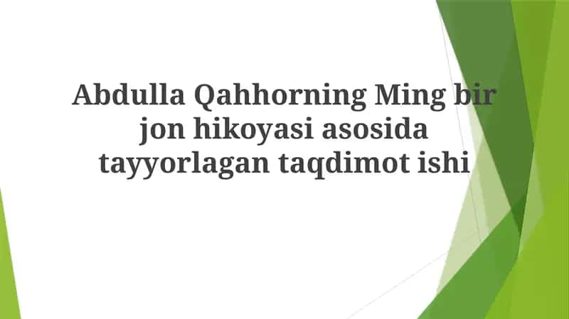 Ming Bir Jon 1