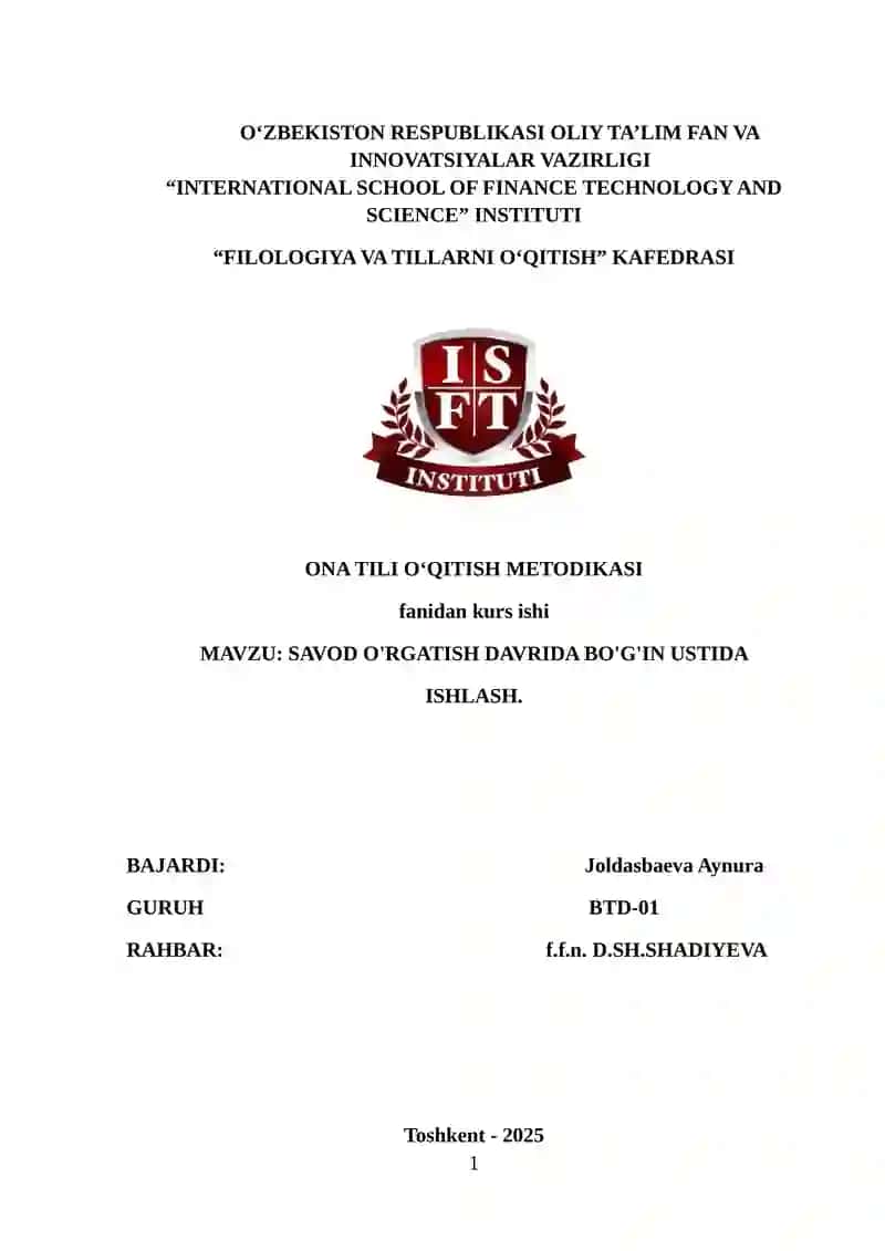 SAVOD O'RGATISH DAVRIDA BO'G'IN USTIDA ISHLASH