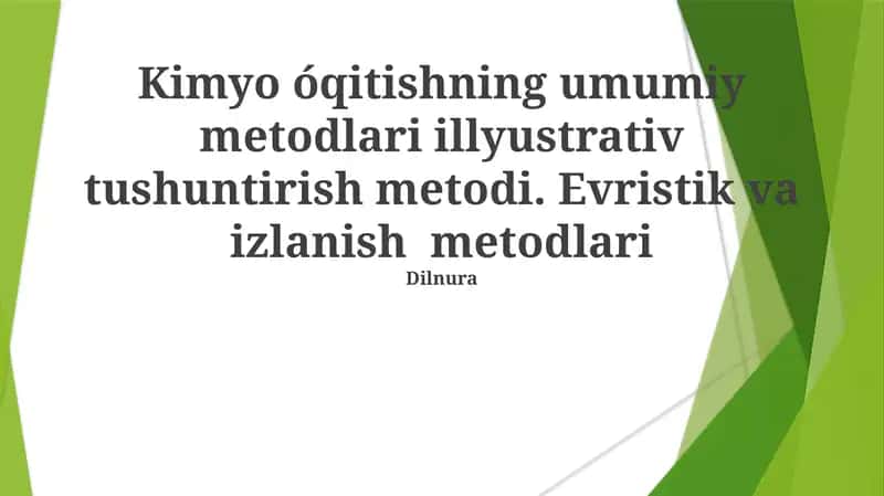 Kimyo ta'limiga evristik yondashuvlar 1