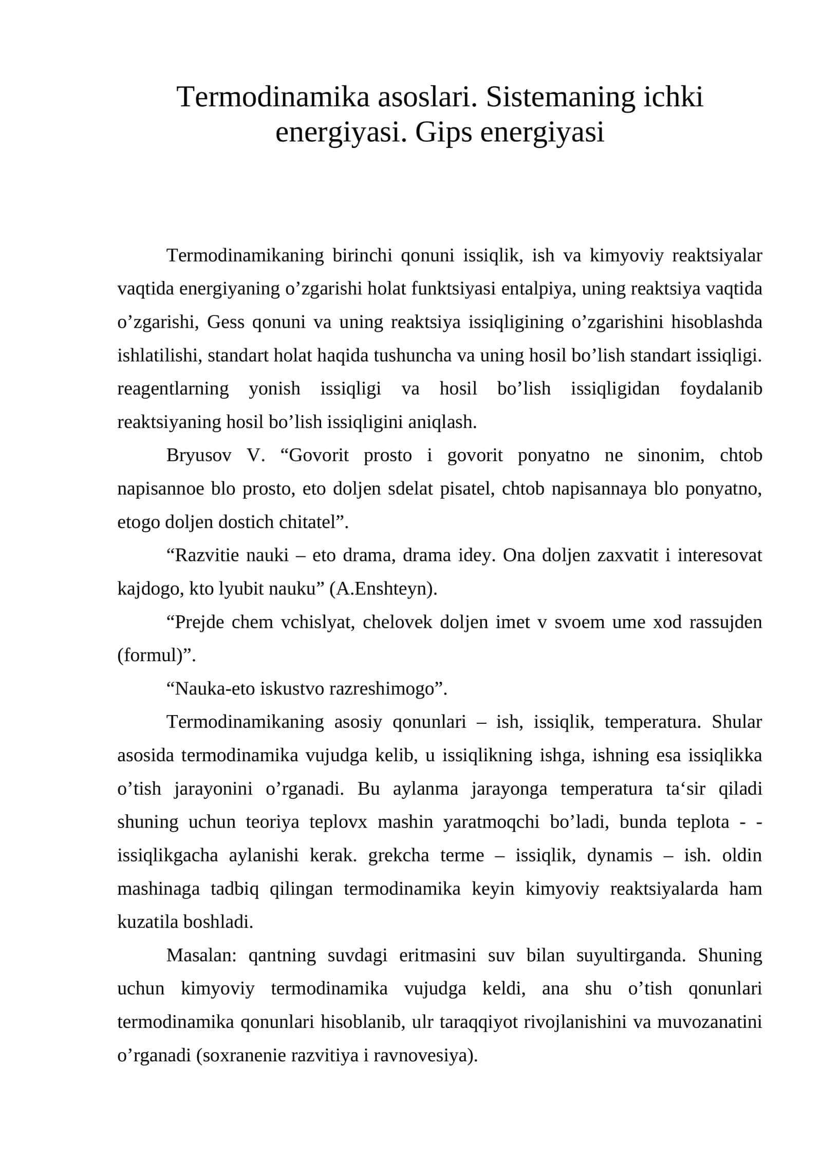Termodinamika asoslari 1