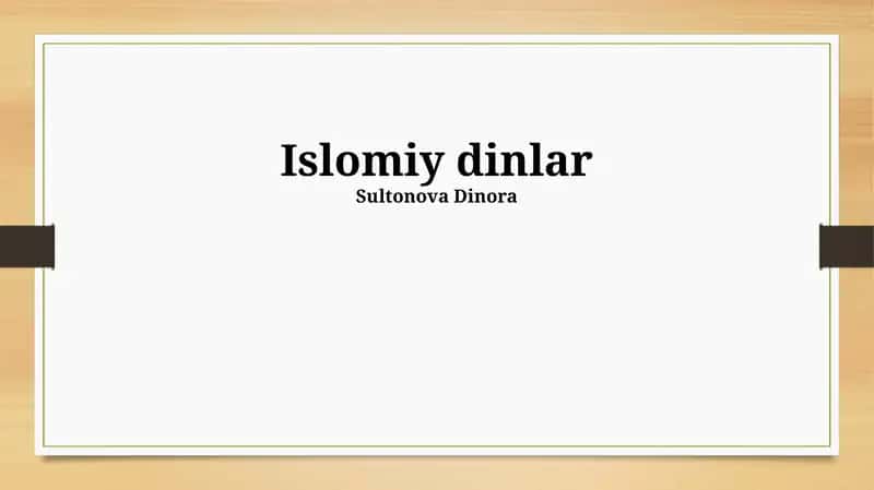 Islomiy dinlar 1