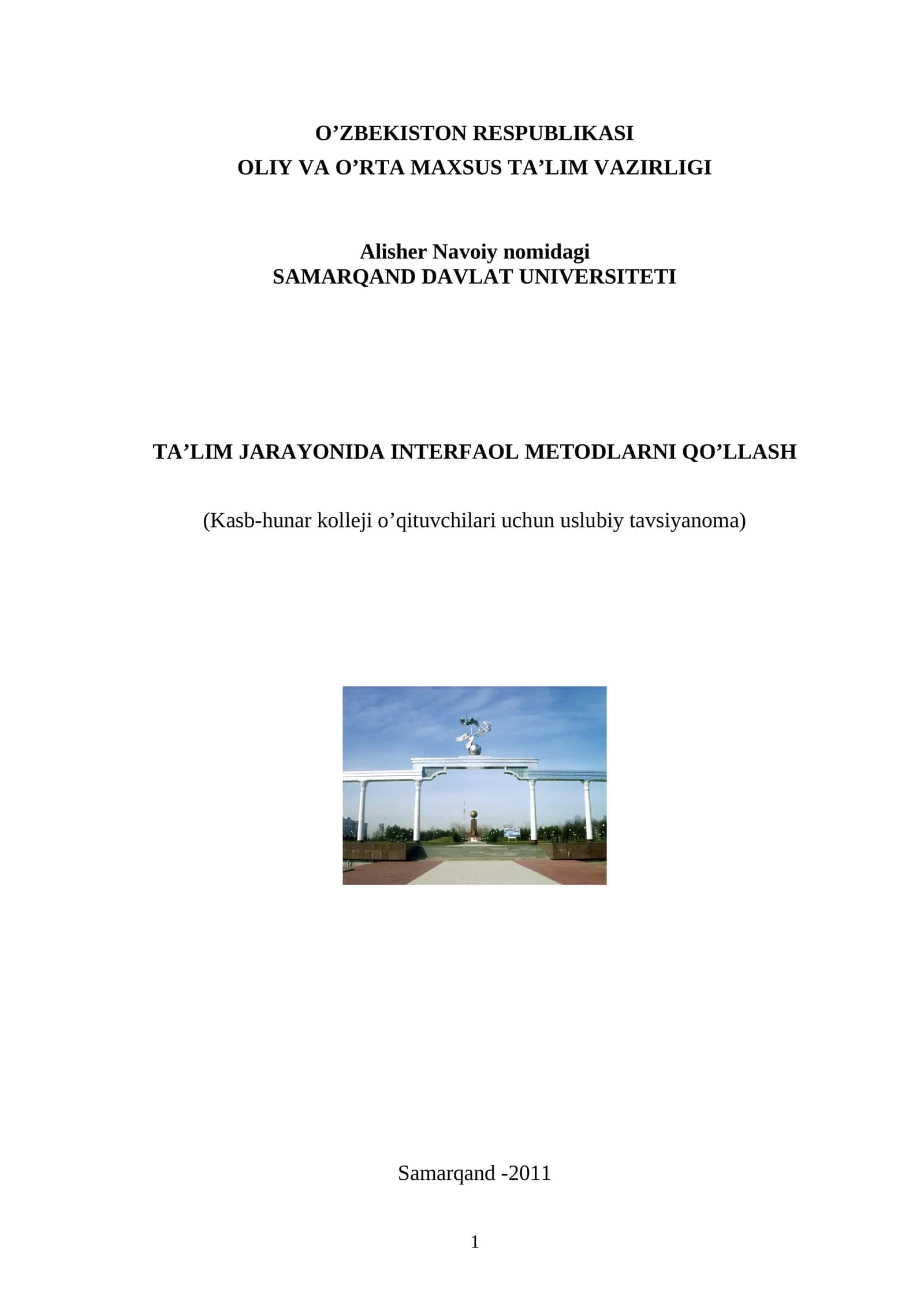 Ta’lim jarayonida interfaol metodlarni qo’llash 1