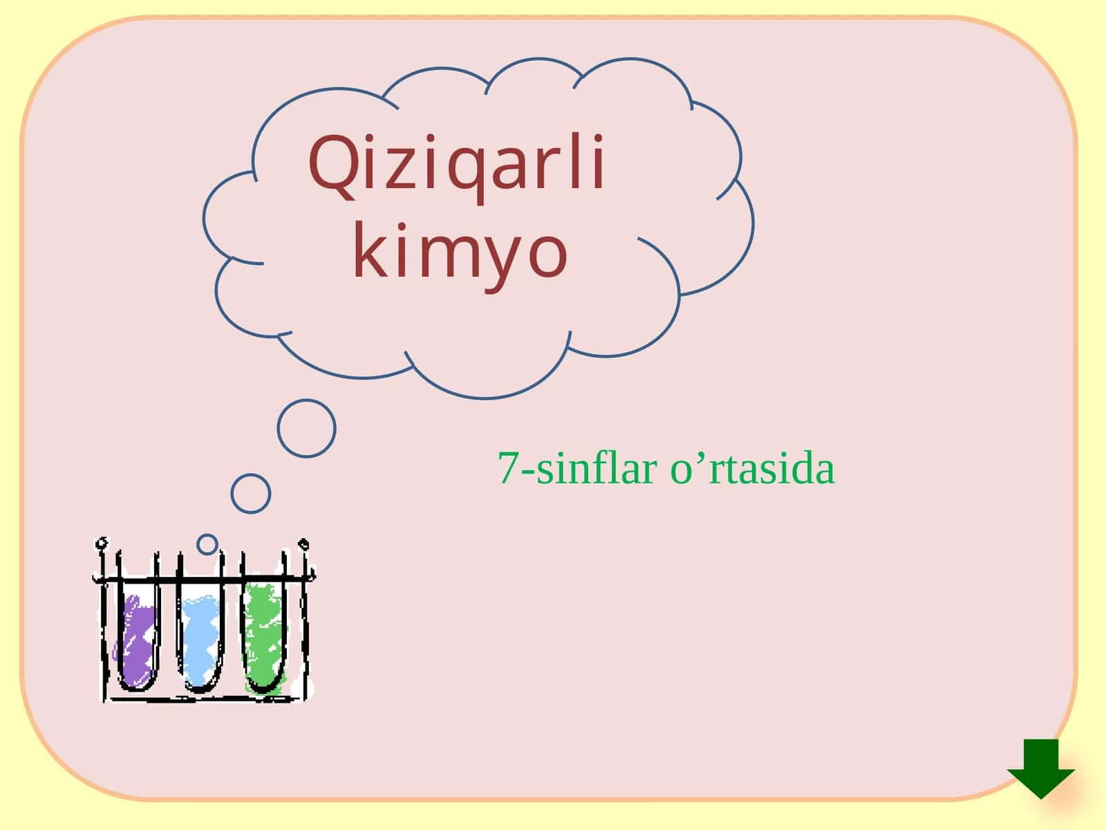 Qiziqarli kimyo 1