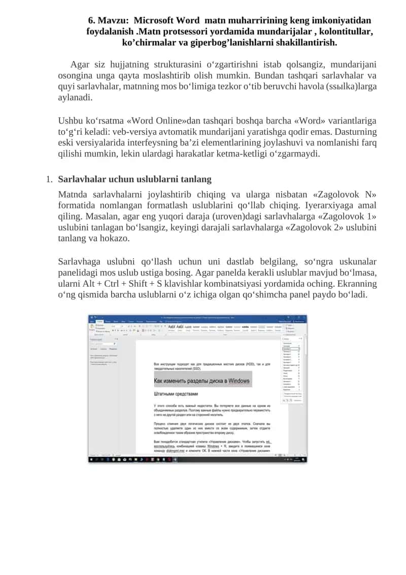Microsoft Word 1