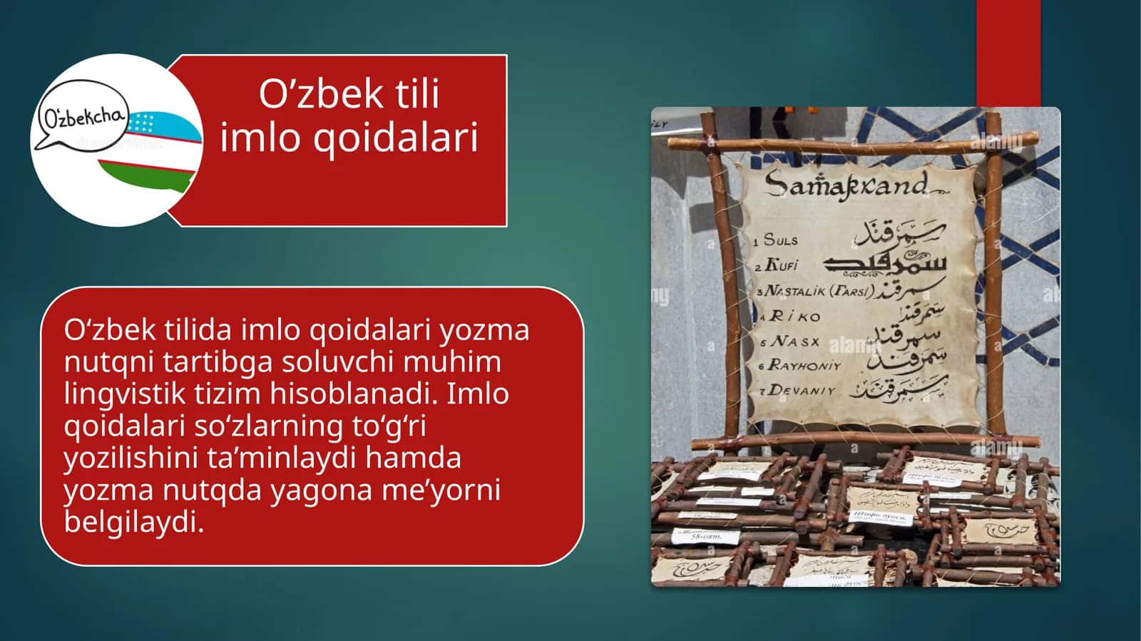 ozbek tilini kasbda ishlatilishi fani 1