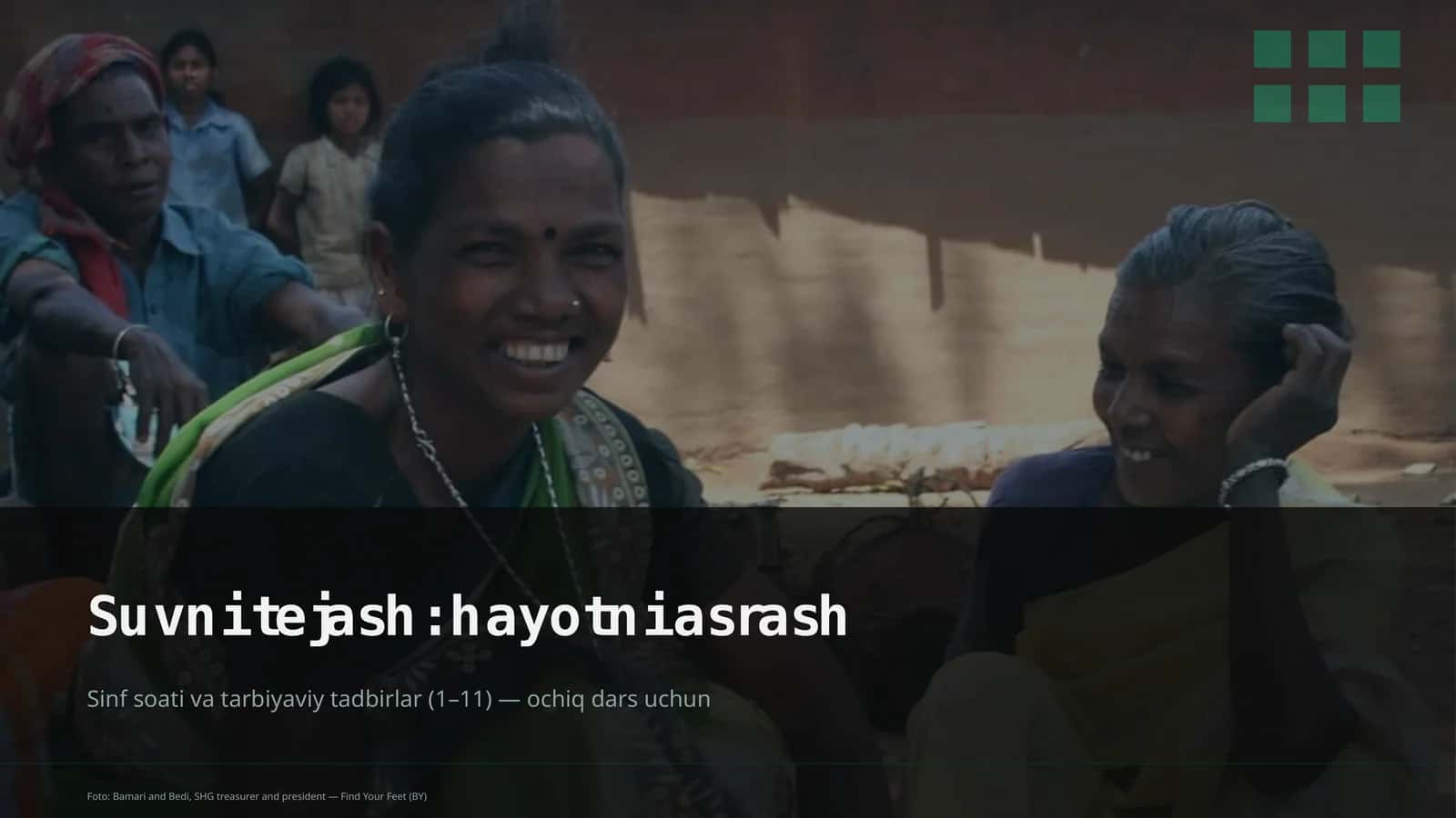 Suvni tejash: hayotni asrash 1