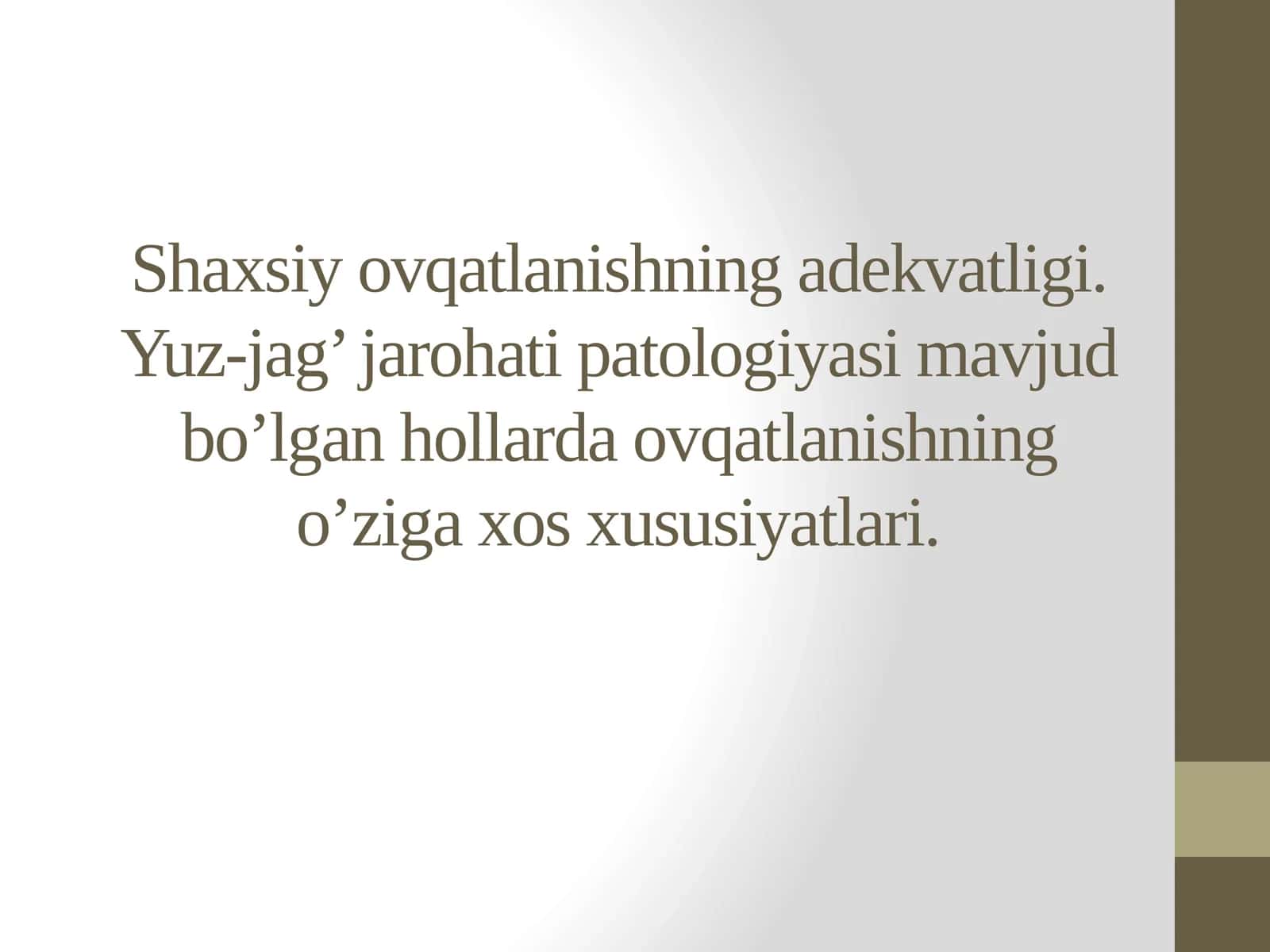 Ovqatlanishningadekvatligi 1