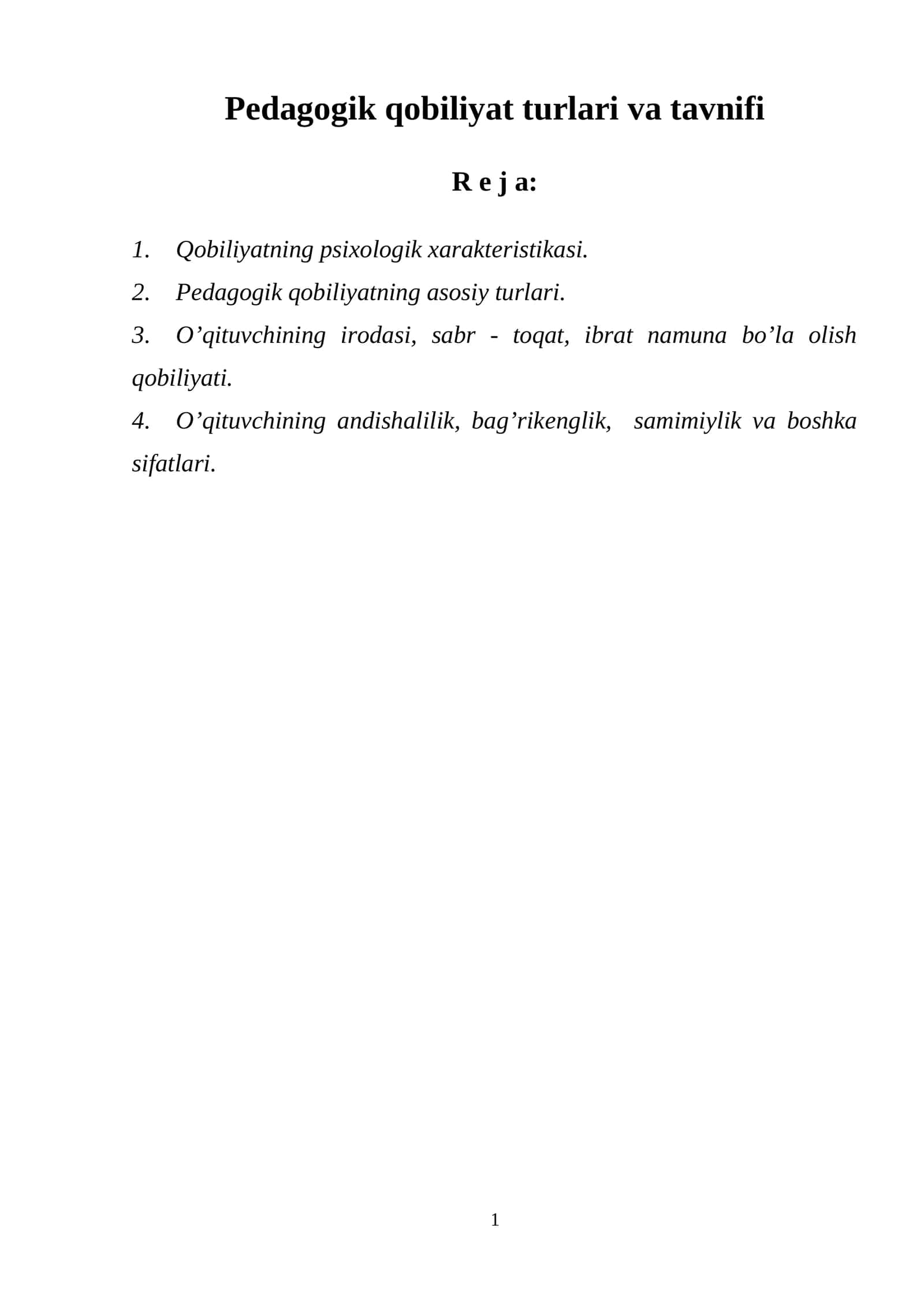 Pedagogik qobiliyat turlari va tavnifi 1