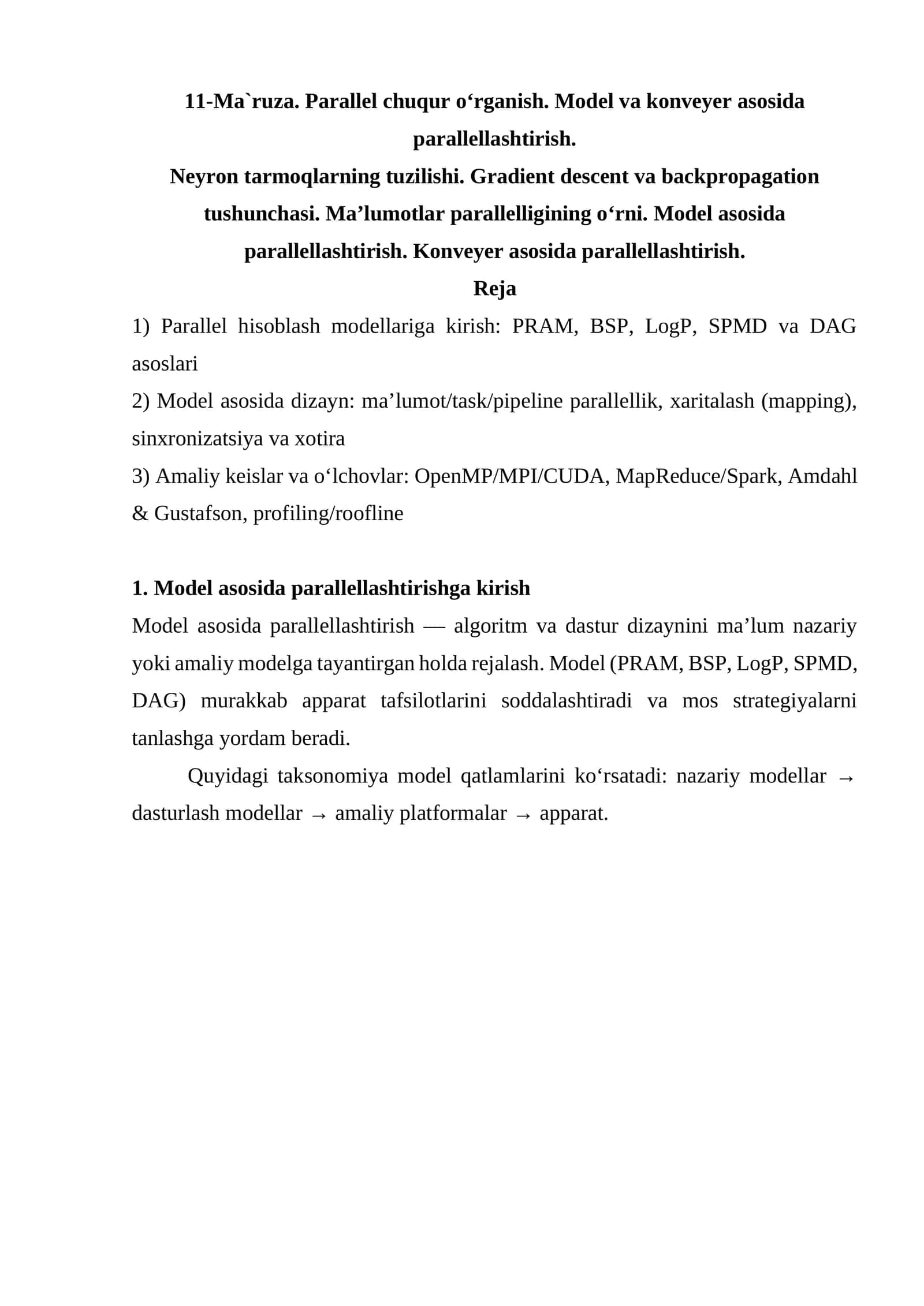 Ma`ruza. Parallel chuqur o‘rganish. Model va konveyer asosida parallellashtirish 1