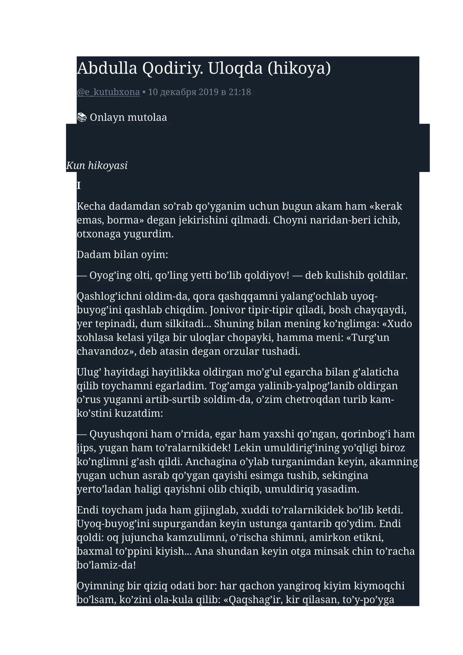 Abdulla Qodiriy. Uloqda (hikoya) 1