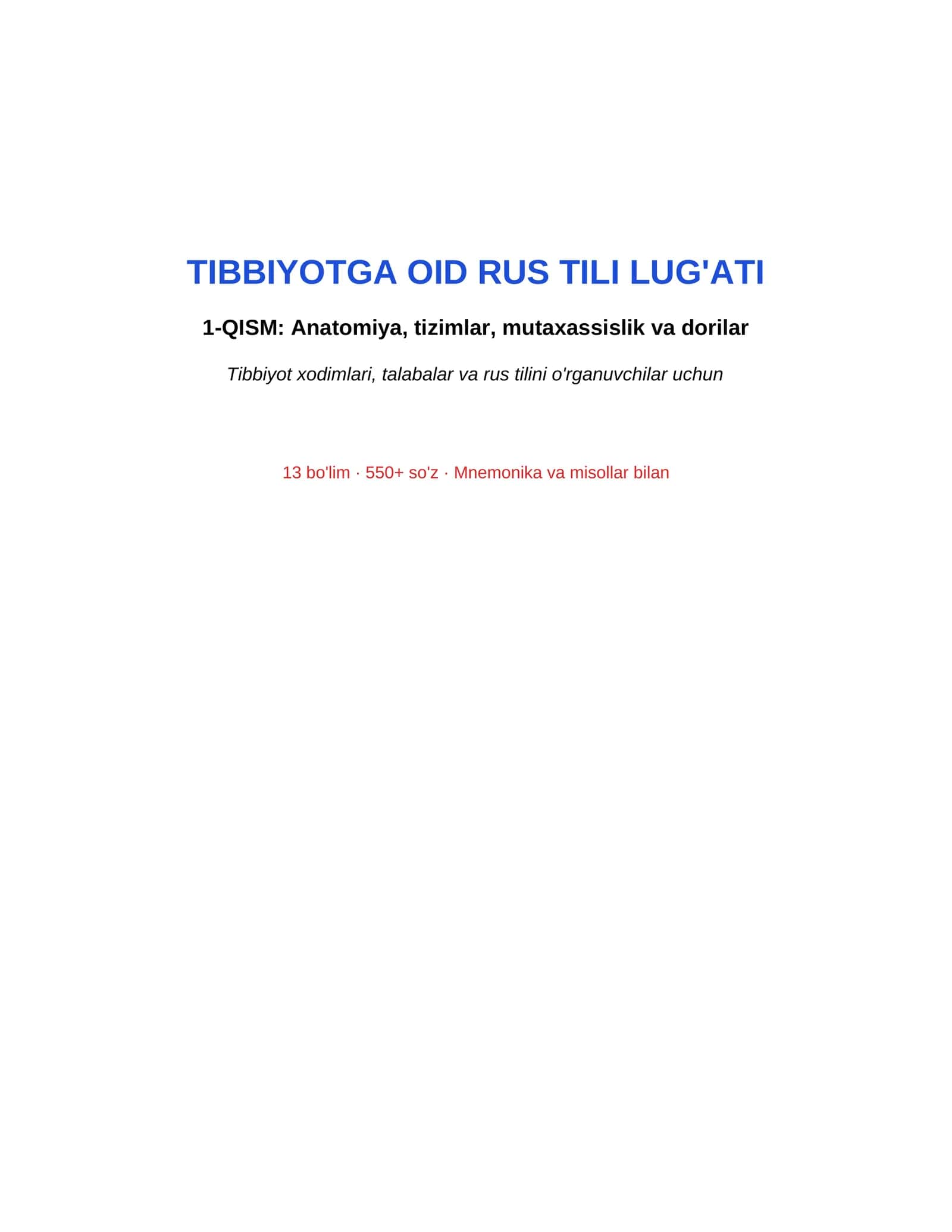 TIBBIYOTGA OID RUS TILI LUG'ATI 1