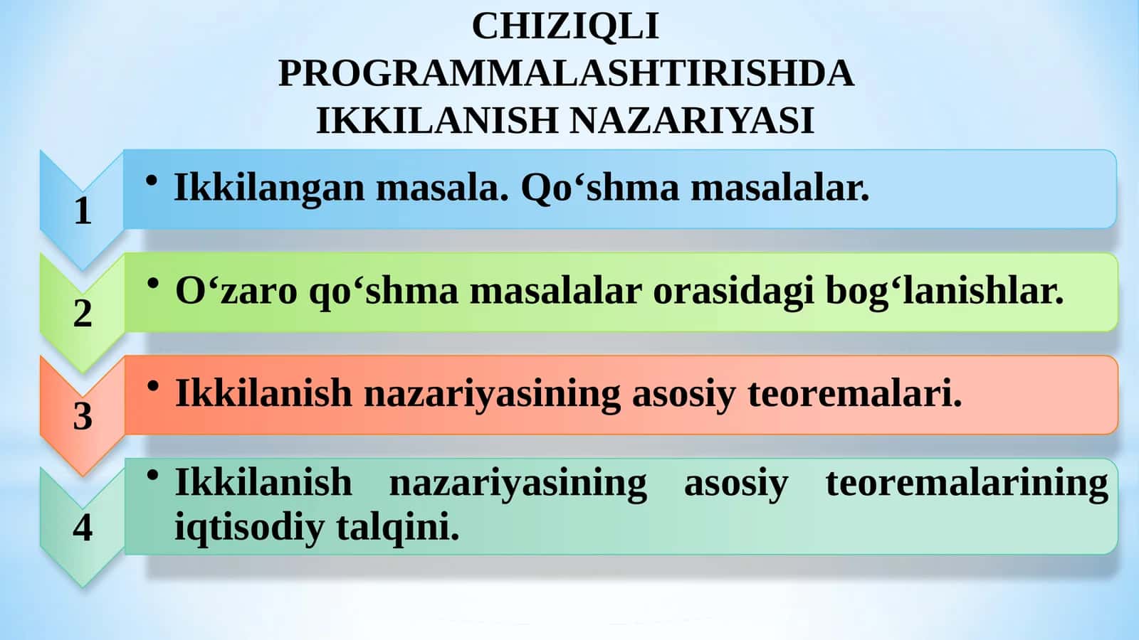 CHIZIQLI PROGRAMMALASHTIRISHDA IKKILАNISH NАZАRIYASI 1