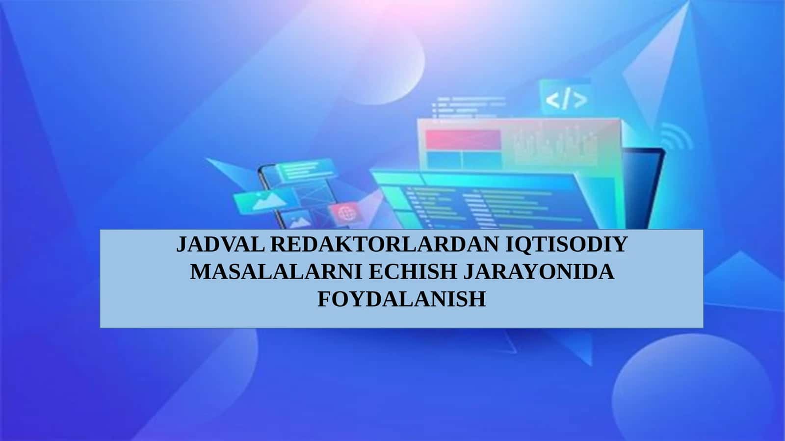 Microsoft EXCEL 1