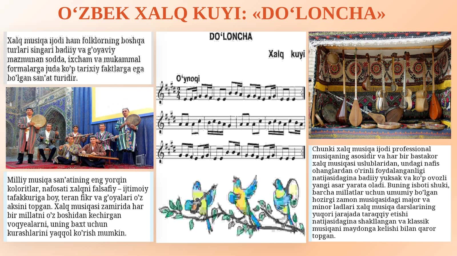 O‘ZBEK XALQ KUYI:«Do‘loncha» 1