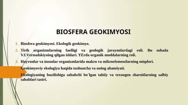 BIOSFЕRA GЕOKIMYOSI 1
