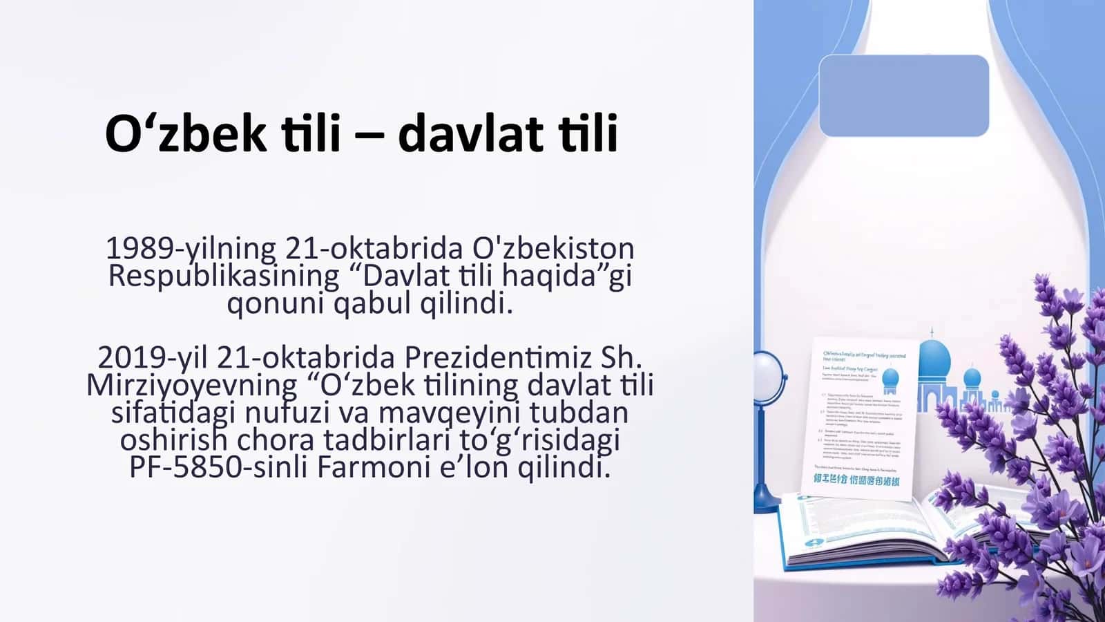 O'zbektili–davlattili 1