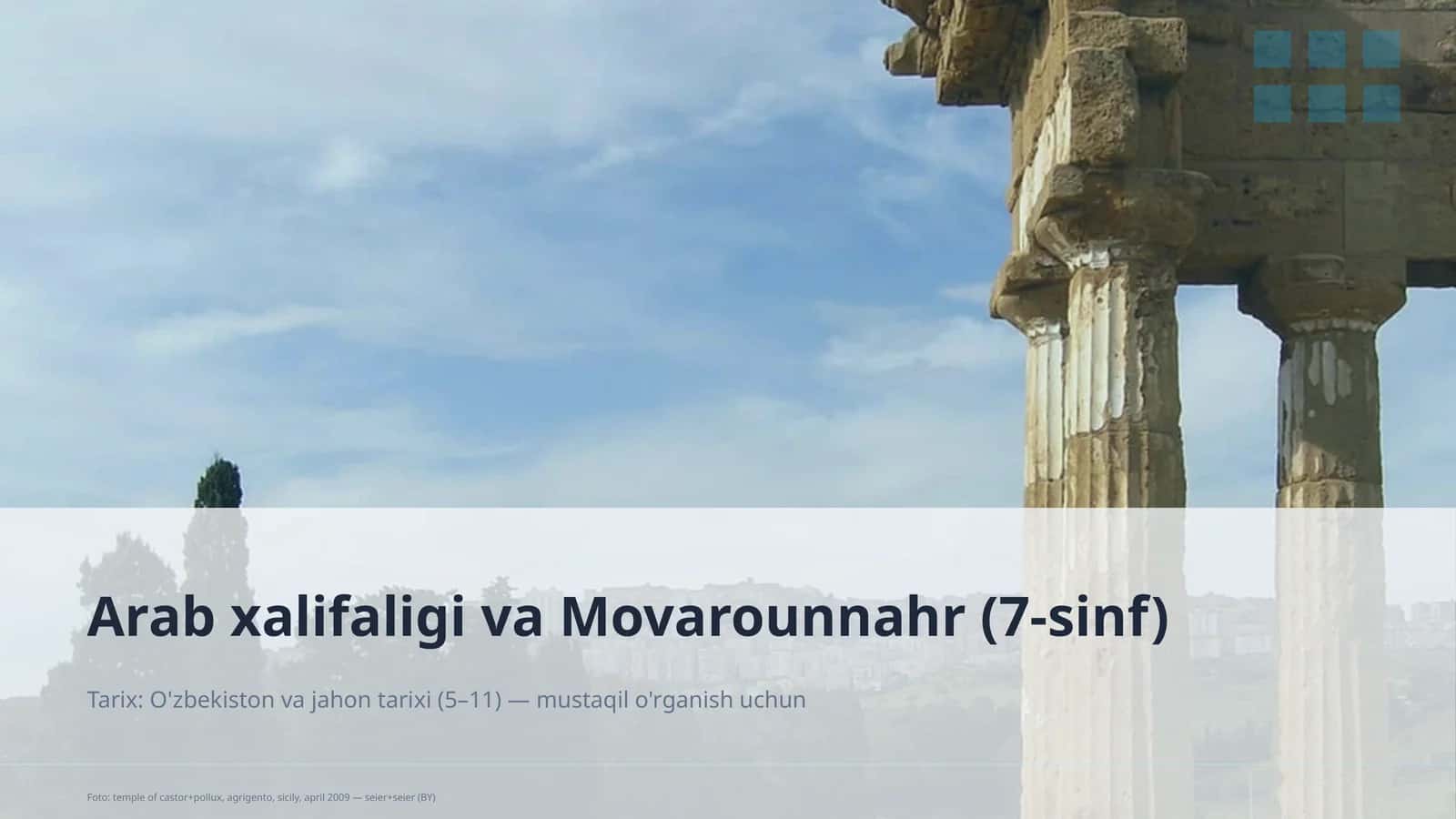 Arab xalifaligi va Movarounnahr (7-sinf) 1