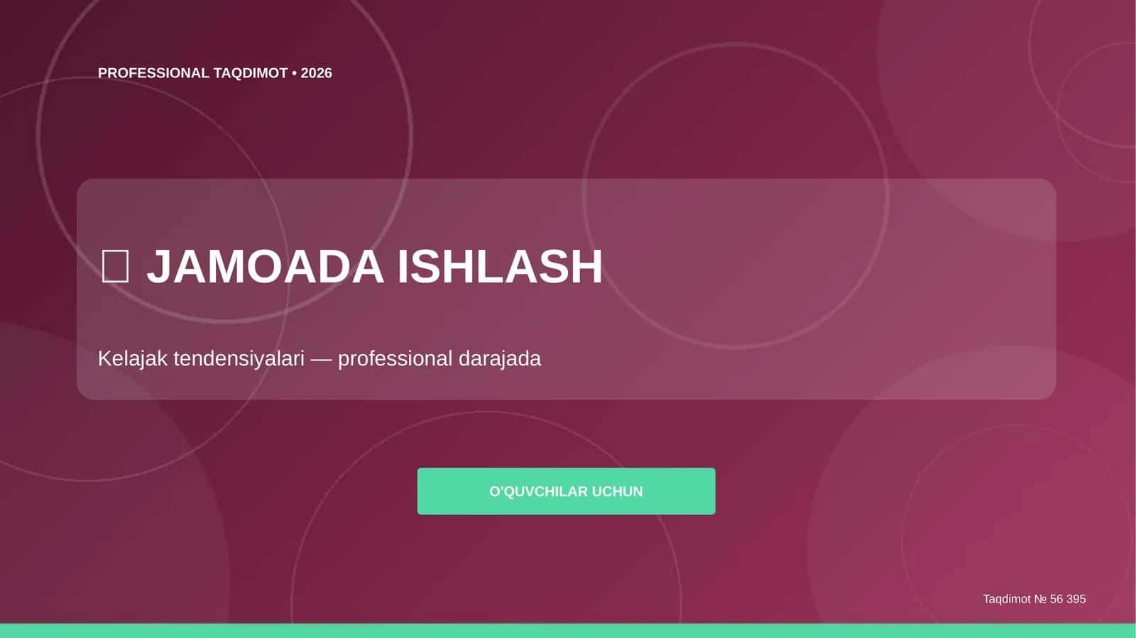 Jamoada ishlash: kelajak tendensiyalari (professional darajada) [o'quvchilar uchun] 1