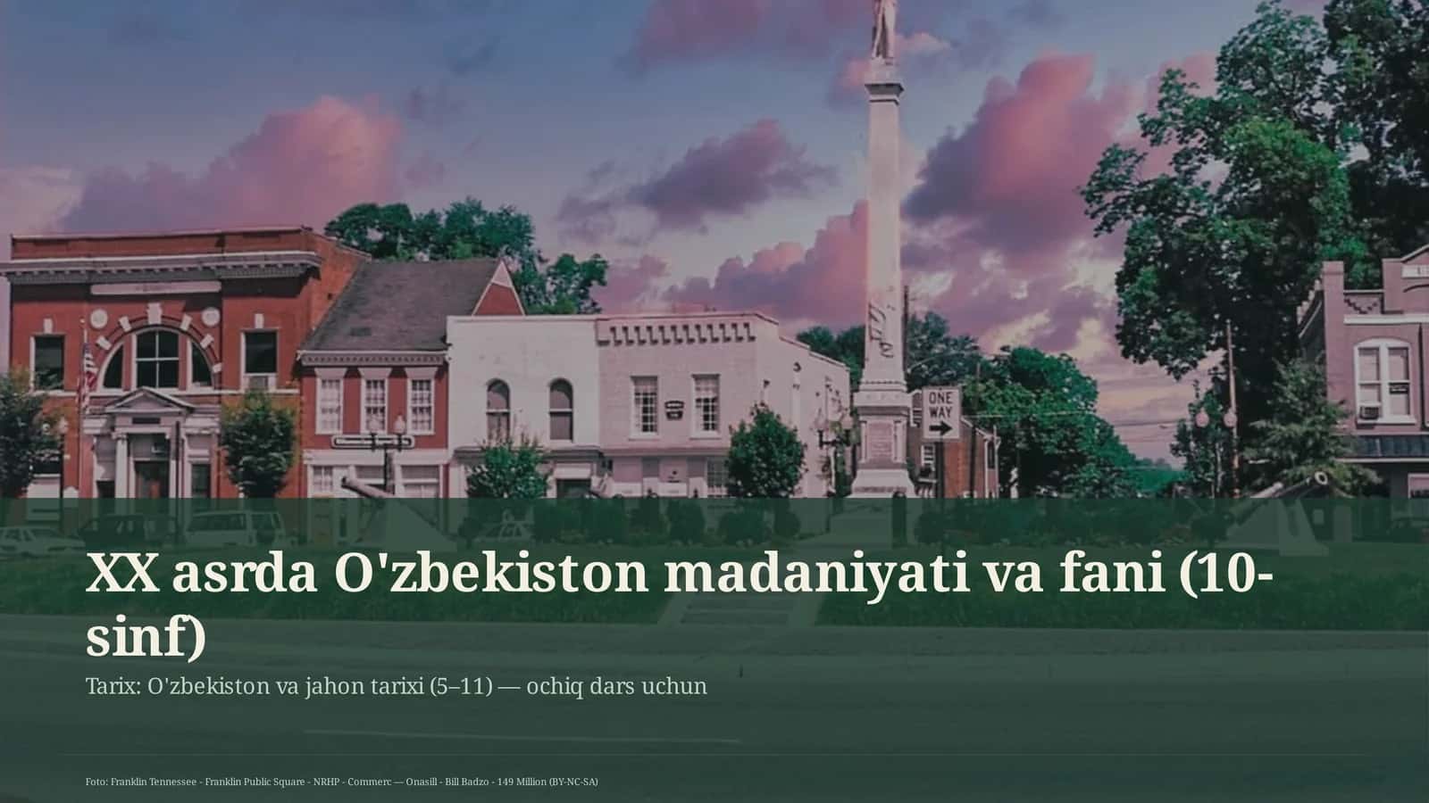 O'zbekiston madaniyati va fani (10-sinf) 1