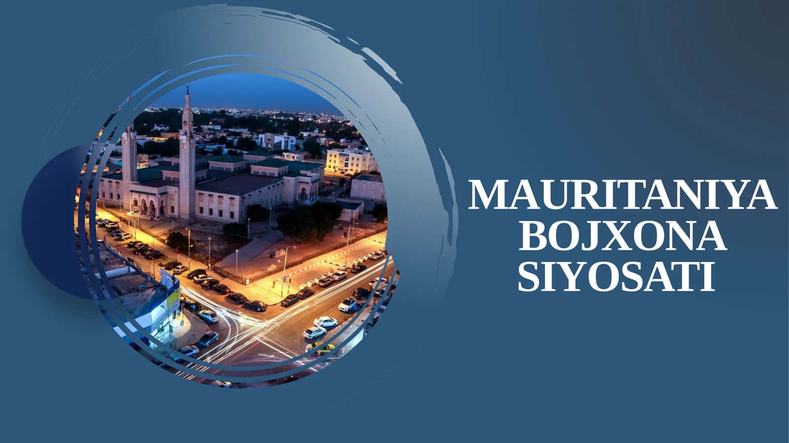 Mauritaniya Bojxona siyosati 1