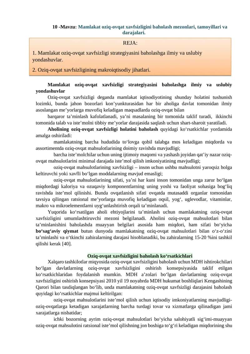 Mamlakat oziq-ovqat xavfsizligi strategiyasini baholashga ilmiy va uslubiy yondashuvlar 1