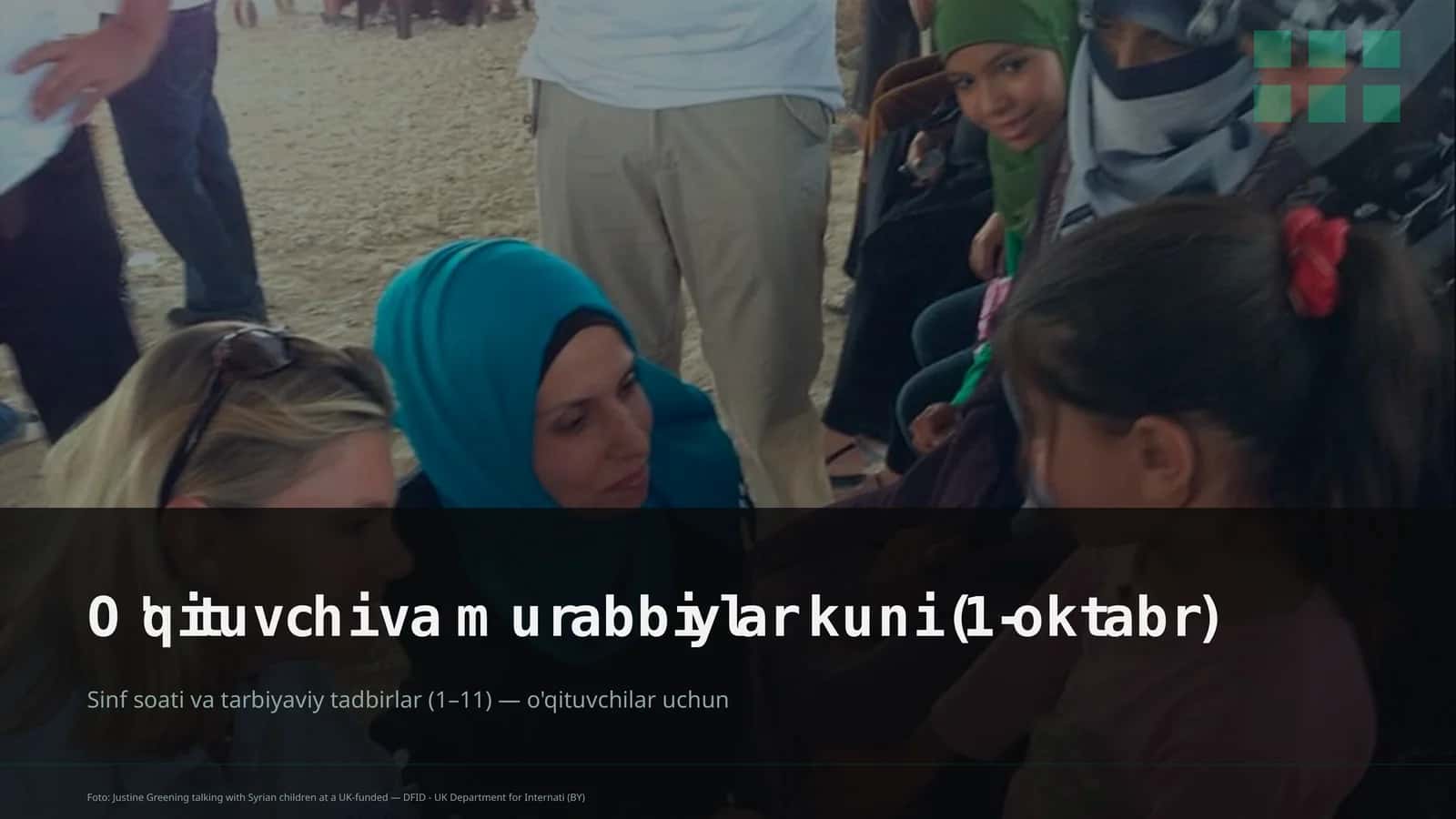 O'qituvchi va murabbiylar kuni (1-oktabr) 1