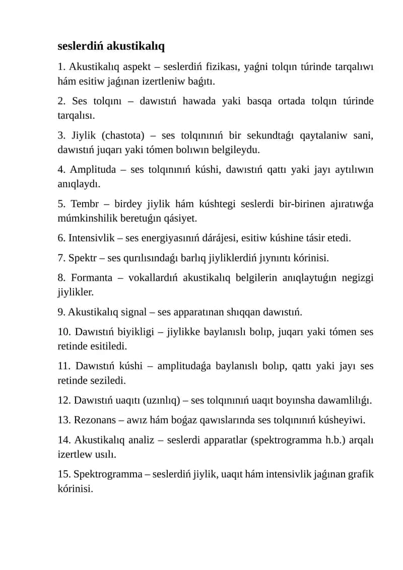 seslerdiń akustikalıq 1