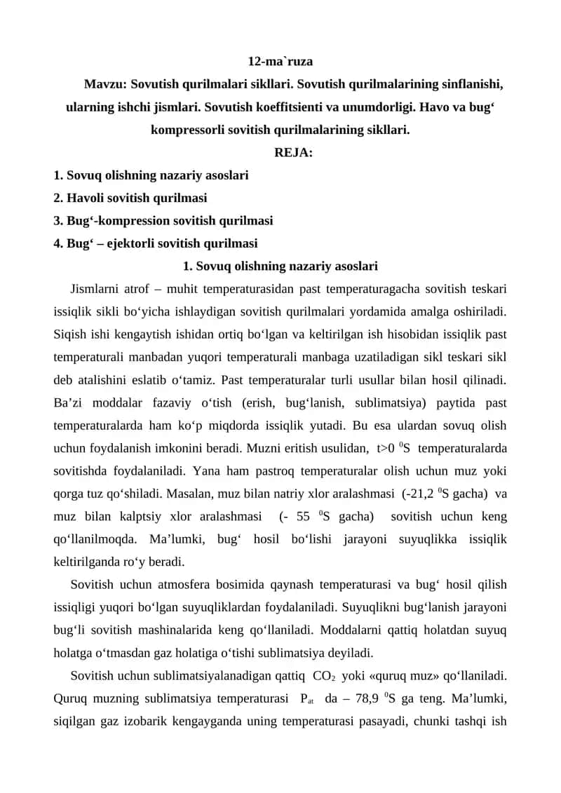 Sovutish qurilmalari sikllari 1