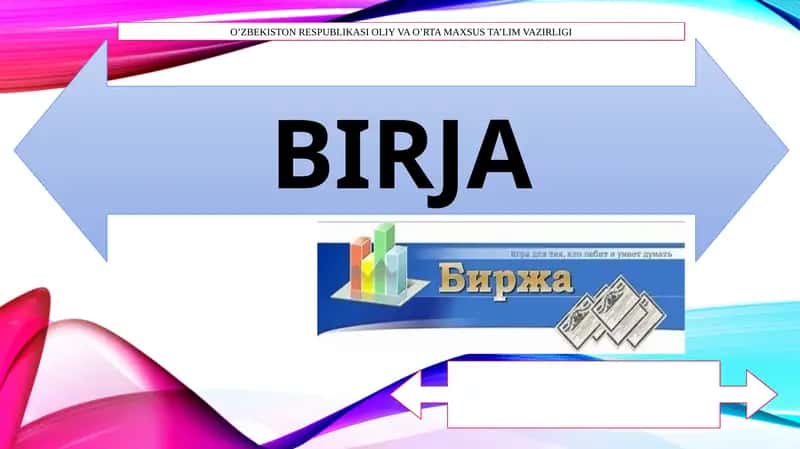 BIRJA 1