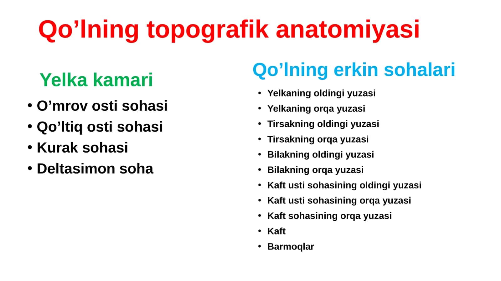 Barmoqlar 1