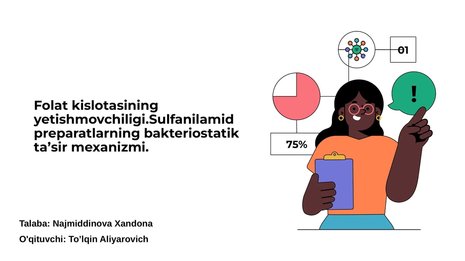 Folat kislotasining yetishmovchiligi 1