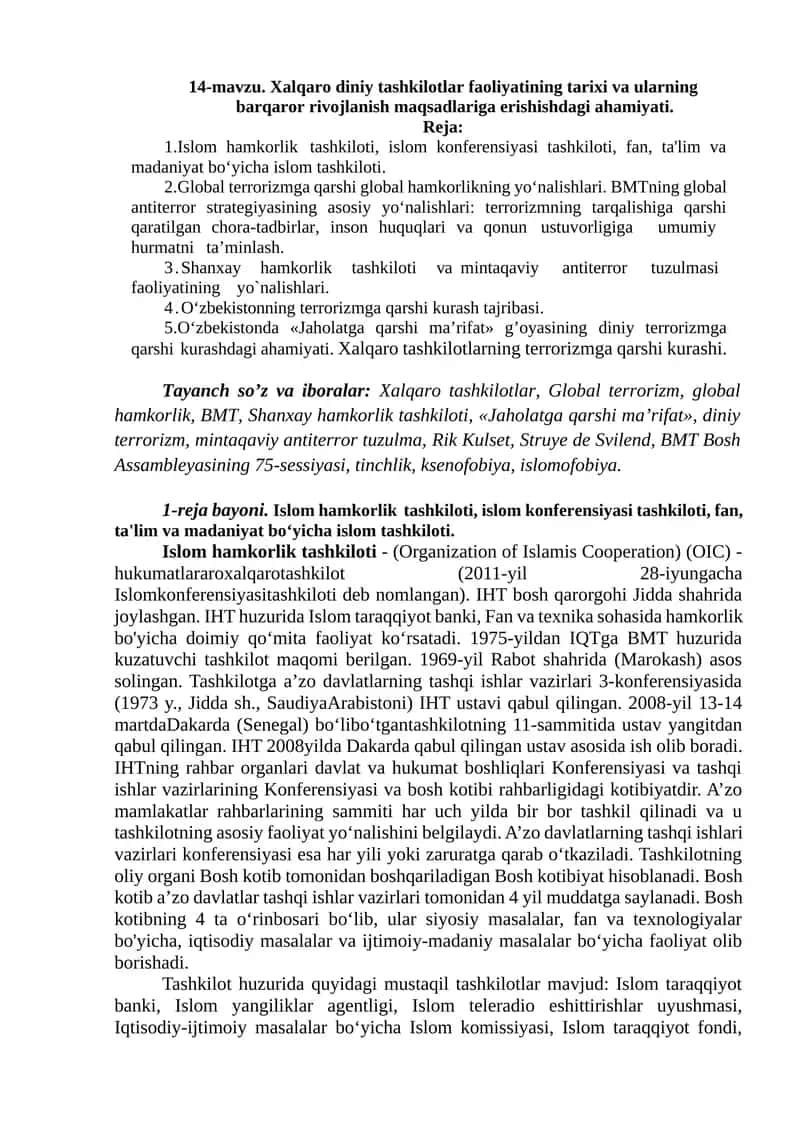 Xalqaro Diniy Tashkilotlar Faoliyatining Tarixi va Maqsadlari 1