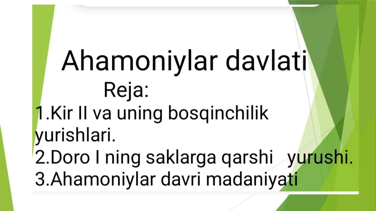 Ahamoniylar davlati. 1
