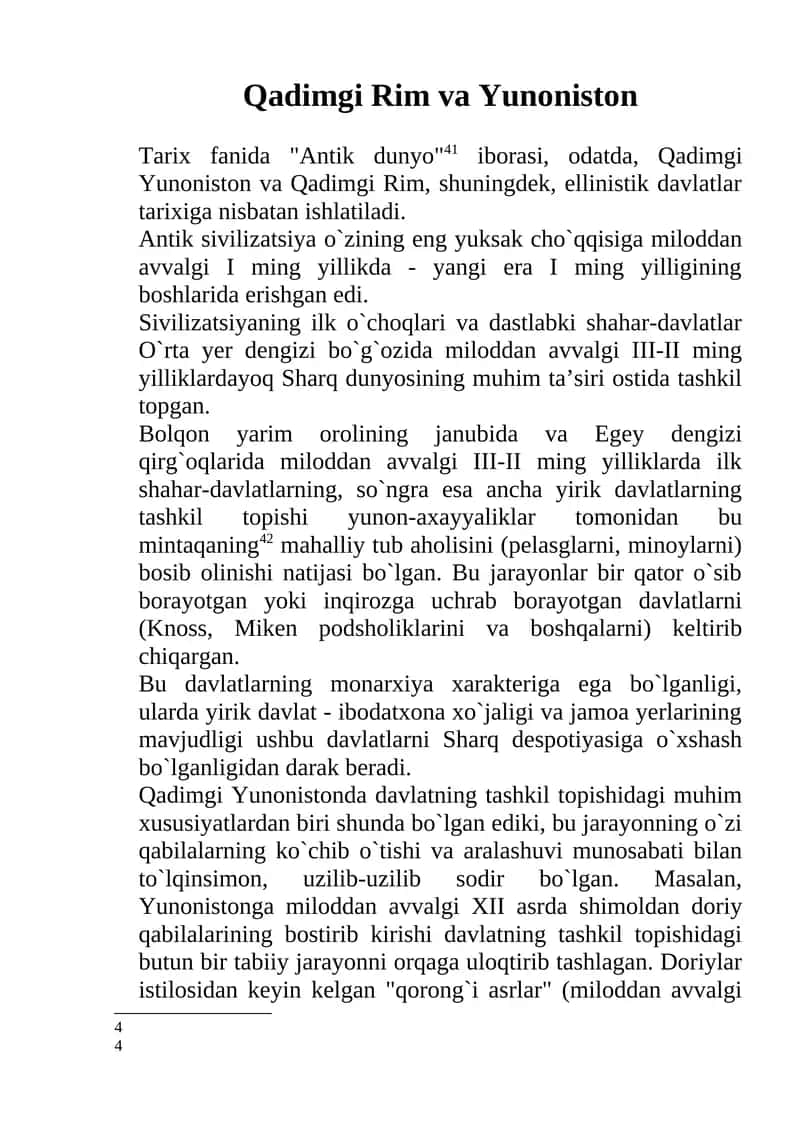 Qadimgi Rim va Yunoniston Tarixi 1