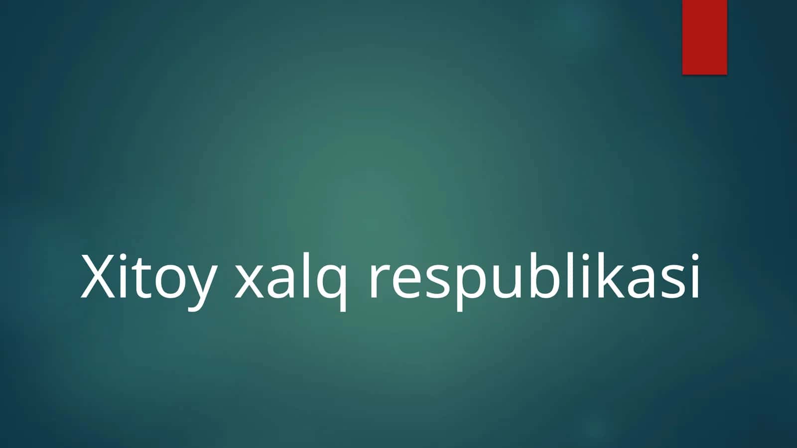 Xitoy  xalq  respublikasi 1