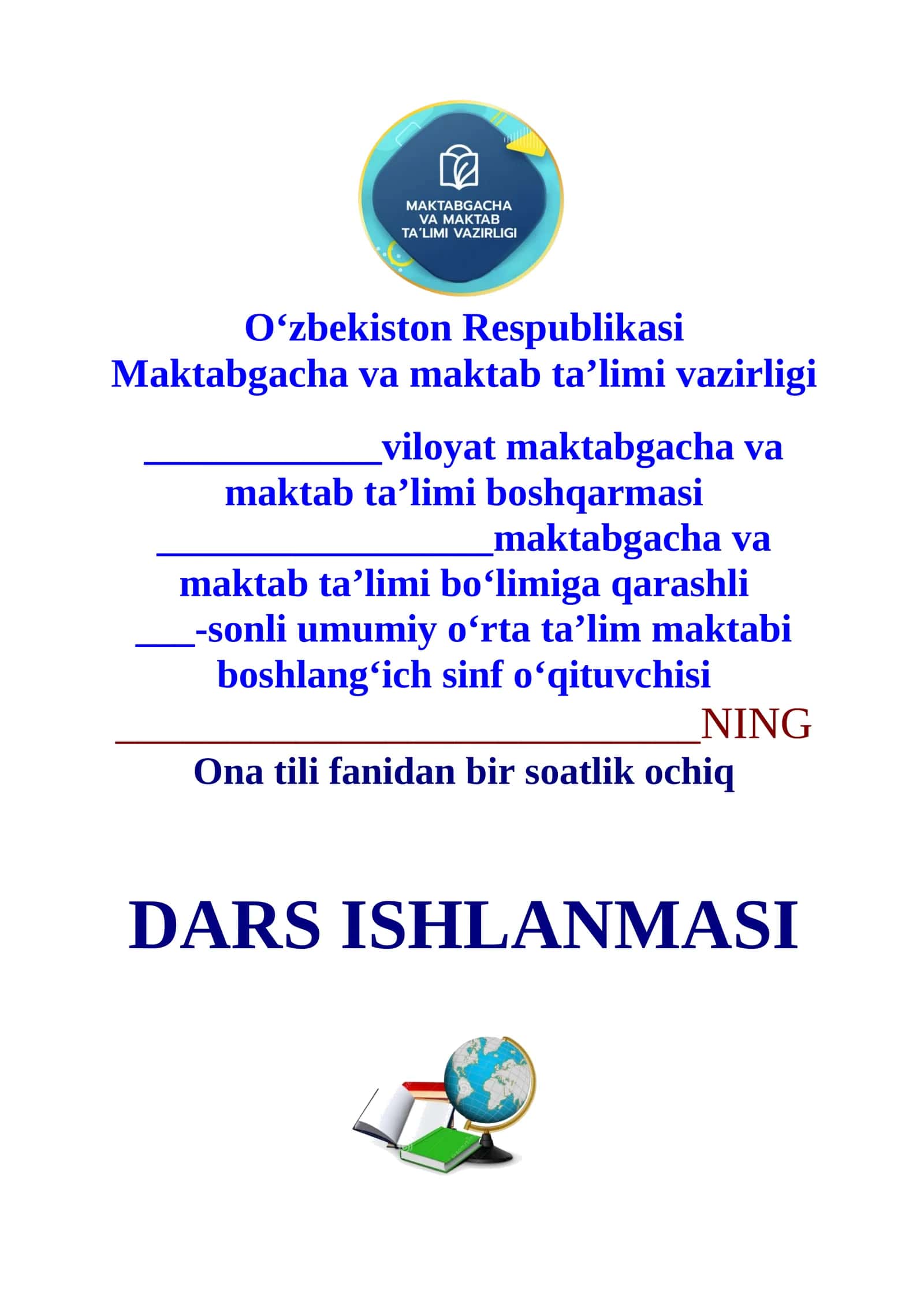 3-sinf Ona tili fanidan So'zlarni o'zaro bog'lovchi qo'shimchalar 3-chorak dars ishlanma 1
