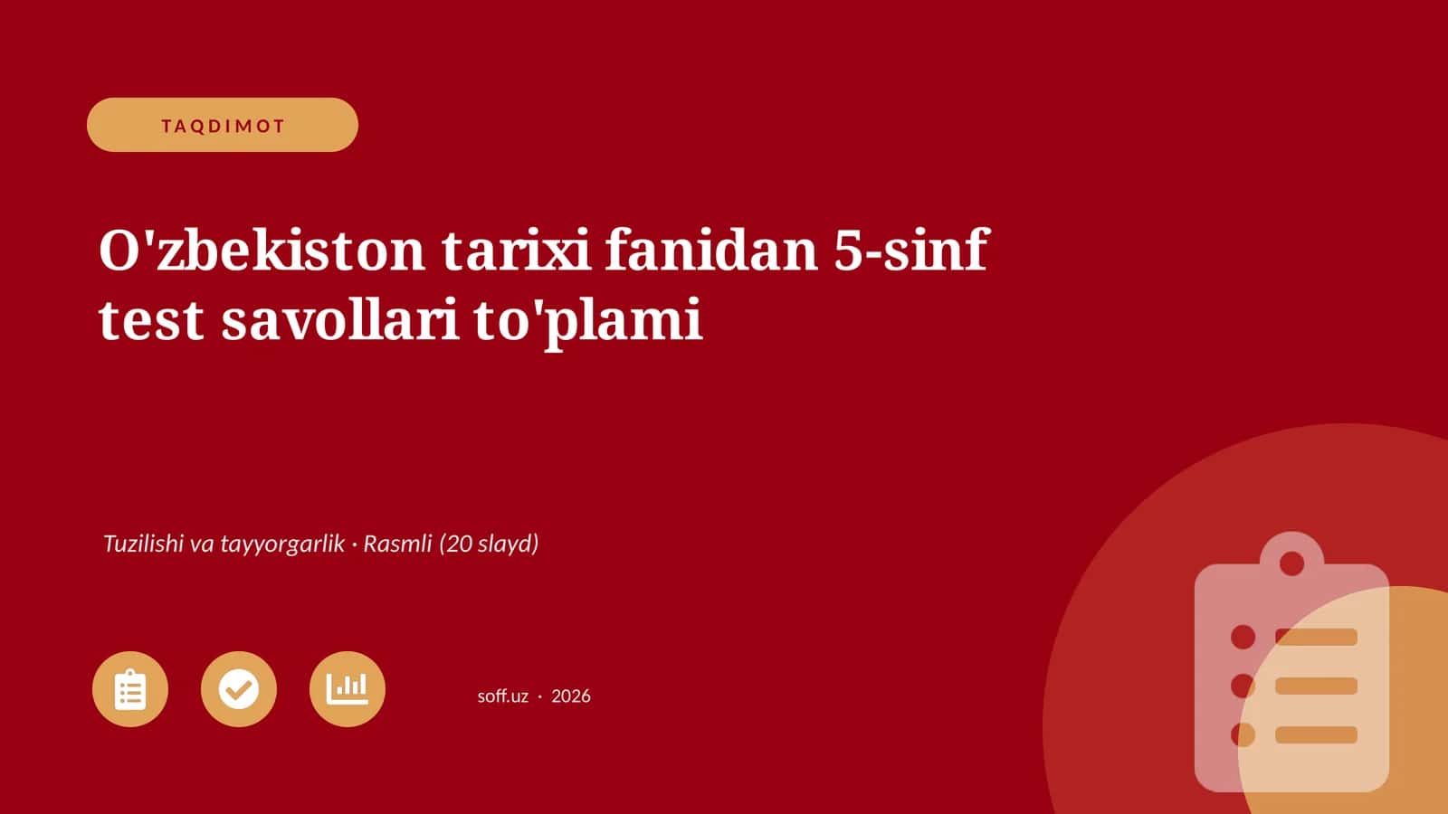 O'zbekiston tarixi fanidan 5-sinf test savollari to'plami 1