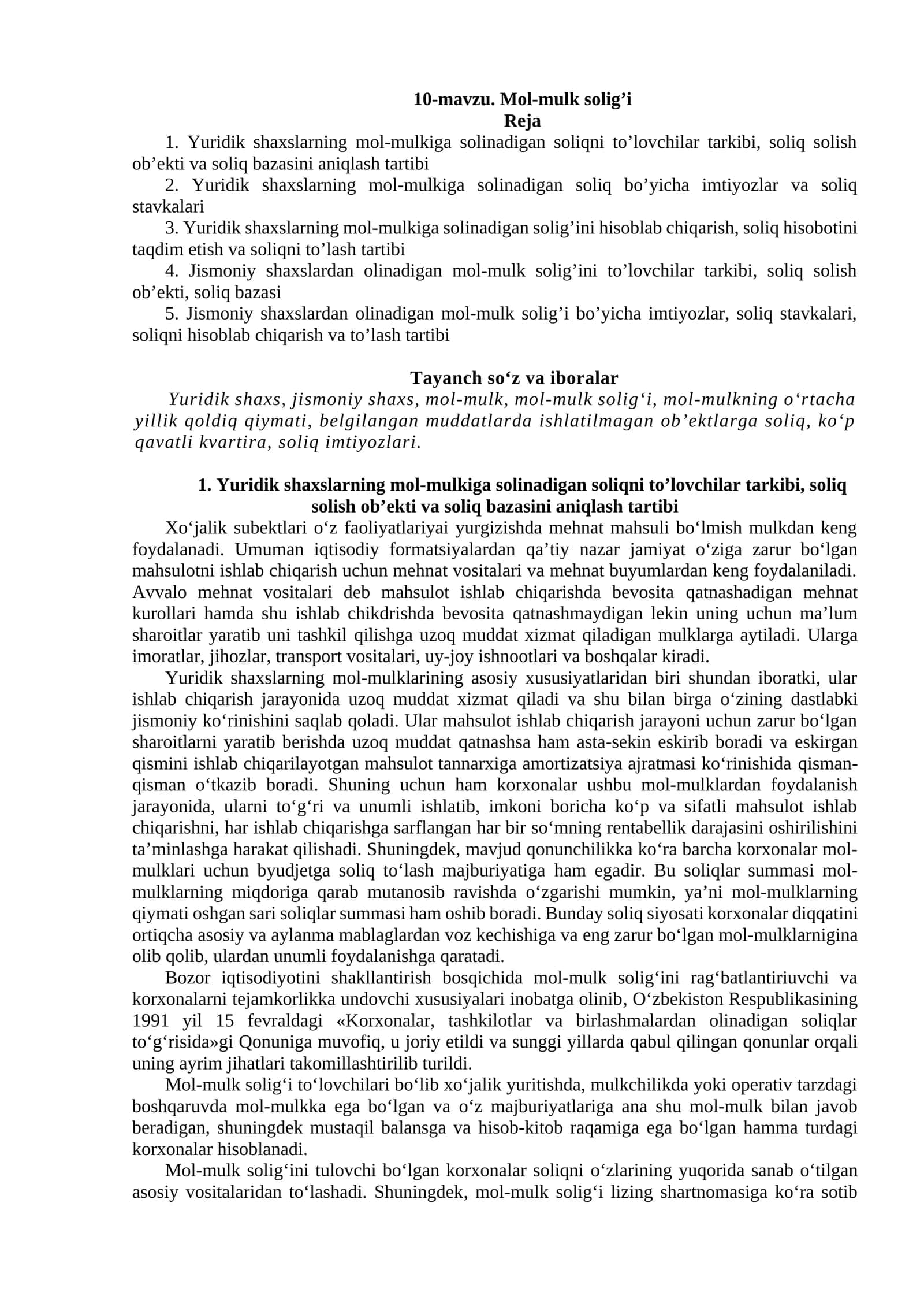 Mol-mulk soligʼi 1