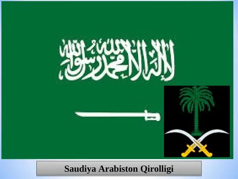 Saudiya Arabiston Qirolligi 1
