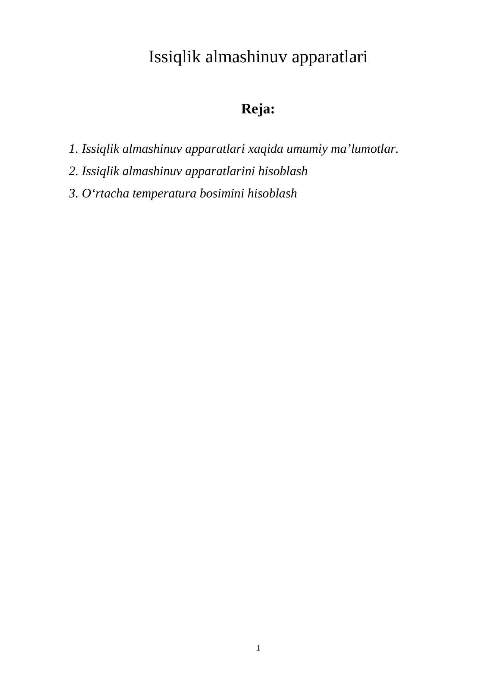 Issiqlik almashinuv apparatlari 1
