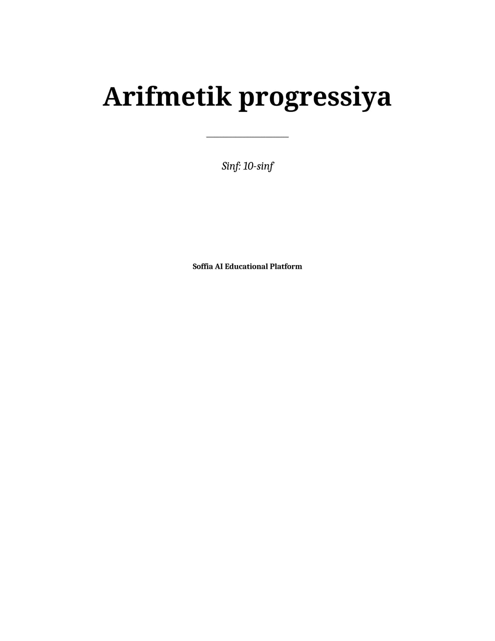 Lesson on Arifmetik progressiya 1