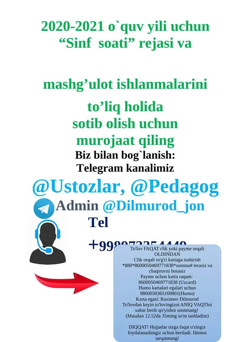Sinf soati rejasi va mashg'ulot ishlanmalari 1