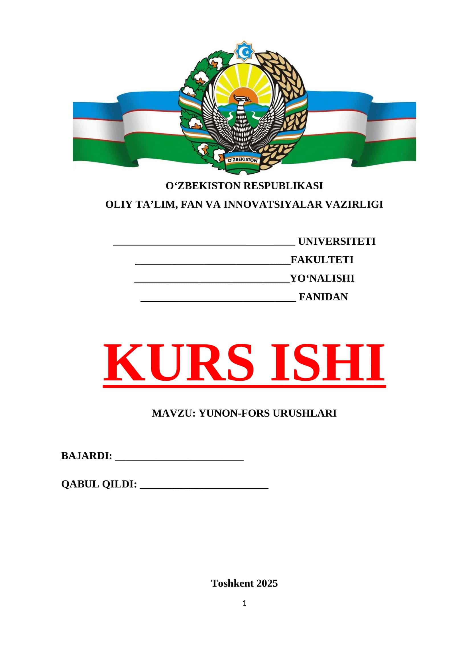 Yunon-fors urushlari 1