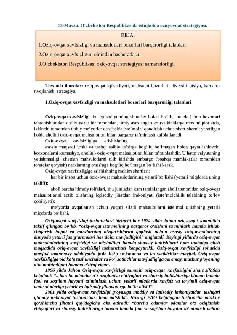 Oziq-ovqat strategiyasi 1
