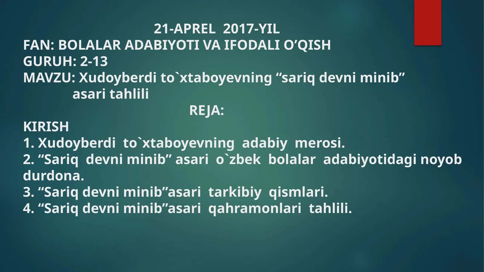 Bolalar Adabiyoti 1