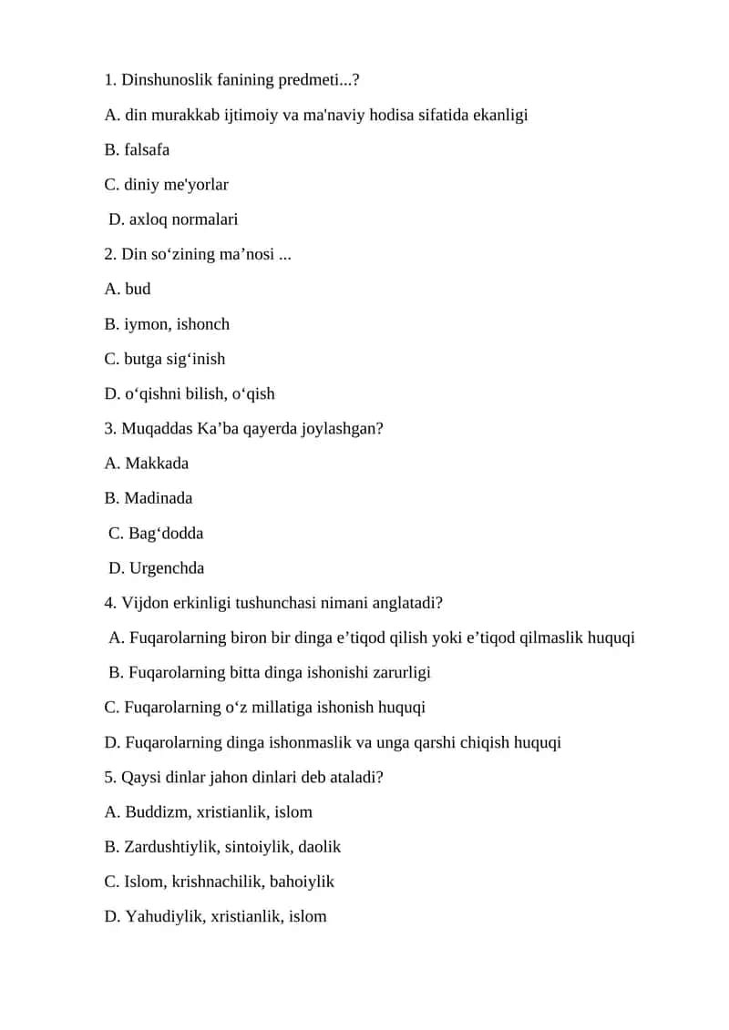 Insoniyat 1