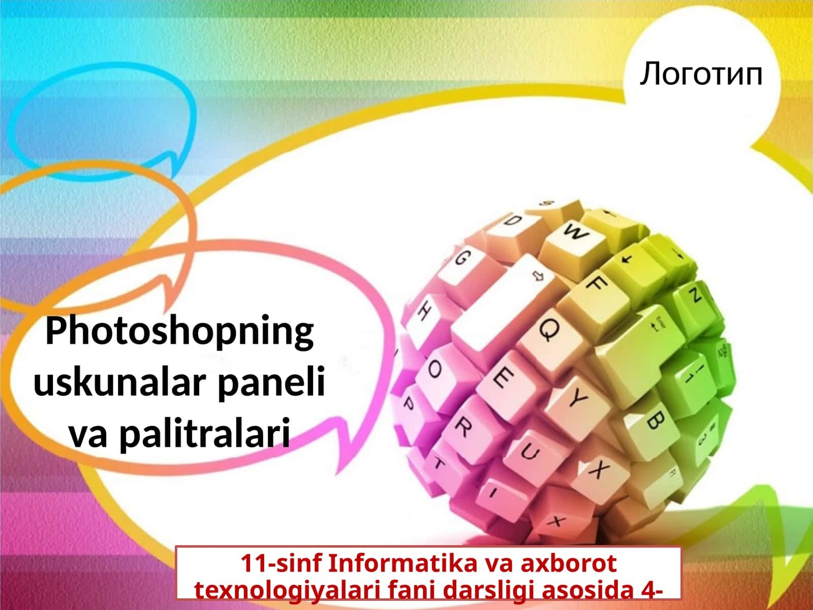 11-sinf Informatika Photoshopning uskunalar paneli va palitralari 1