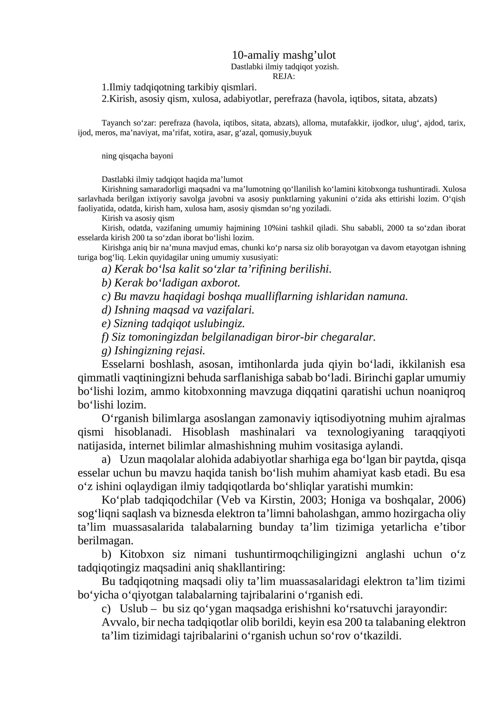 Dastlabki ilmiy tadqiqot 1